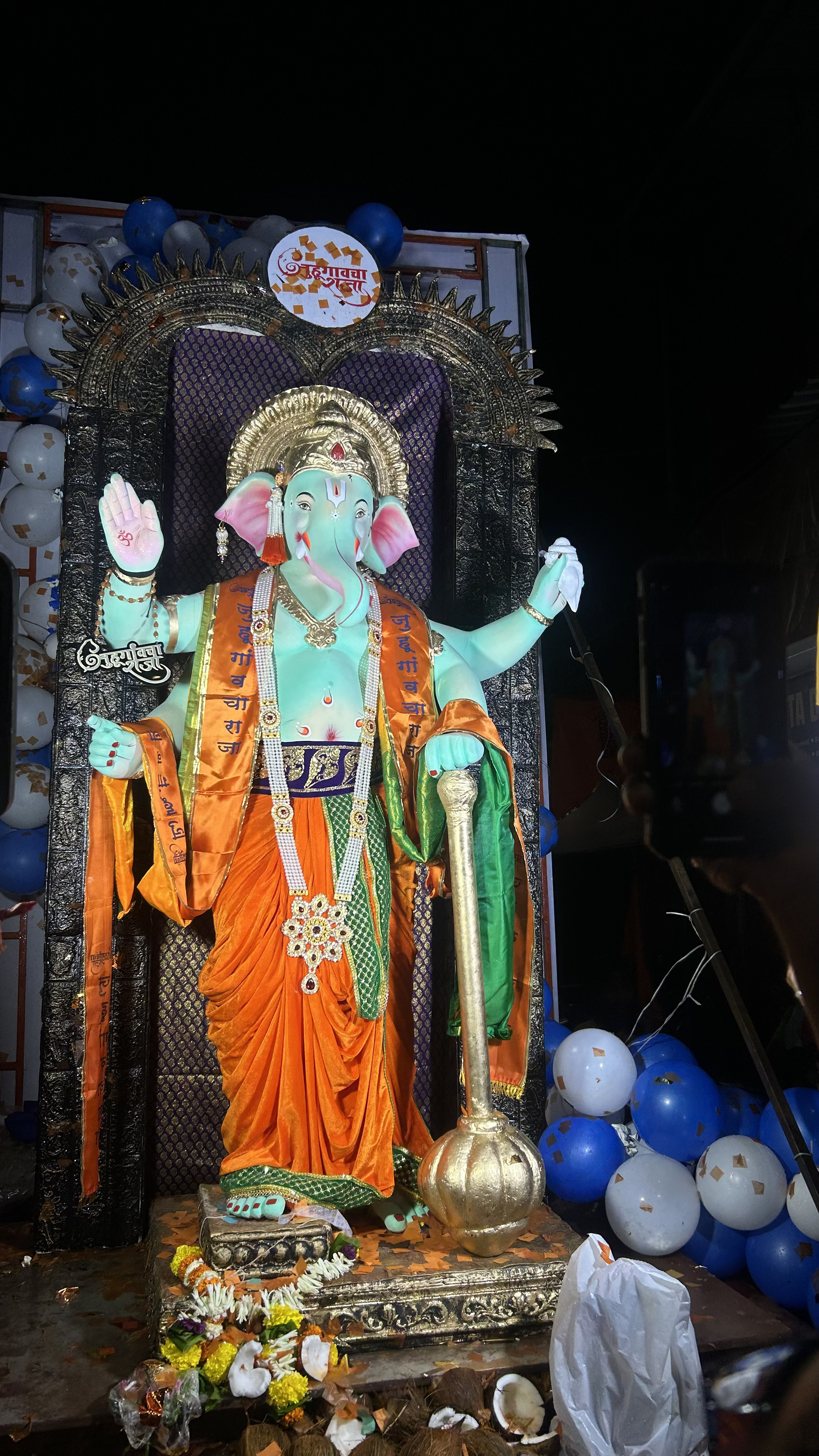 २०२४ गणेशोत्सव